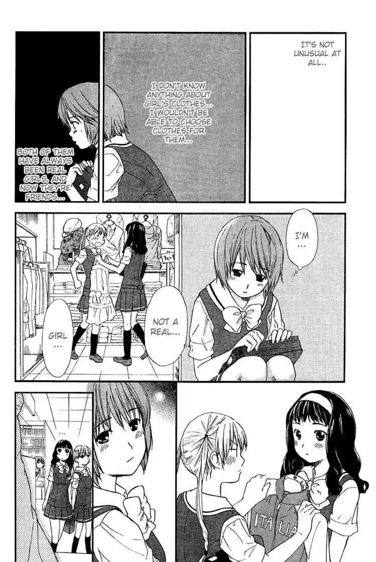 Kashimashi Girl Meets Girl Chapter 19 12